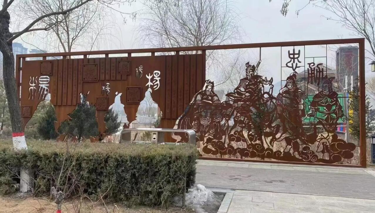 阜阳耐候钢剪影